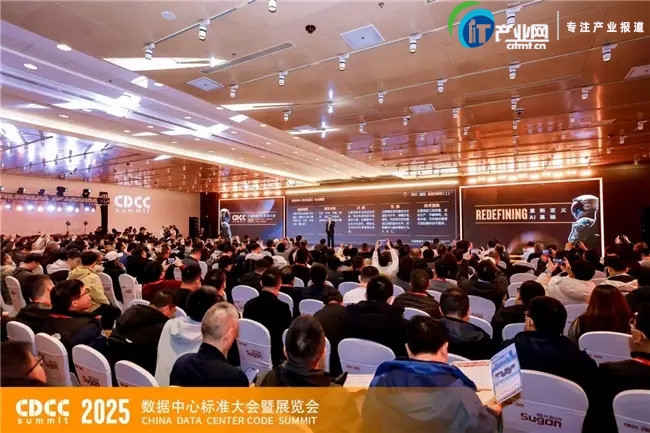 (bio)(zhn)I(lng)ʯCDCC 2025 Ї(gu)(sh)(j)Ę(bio)(zhn)(hu)ʢ_(ki)Ļ